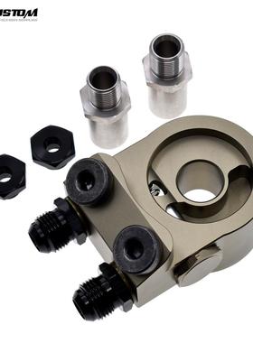 适用斯巴鲁BRZ GT86 FA20 24机油散热器恒温改装油冷油饼仰角加厚