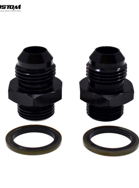 SK CUSTOM汽车改装油管转接口AN6 AN8 AN10 M18 M20 M22油冷接头