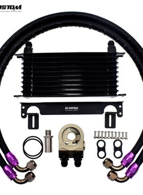 SK CUSTOM斯巴鲁BRZ ZD GT86 ZN机油散热套件FA20 FA24机油冷却器
