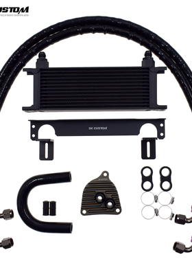 适用迷你F54/55/56/57/60 6AMT变速箱散热器B38/48波箱冷却器套件