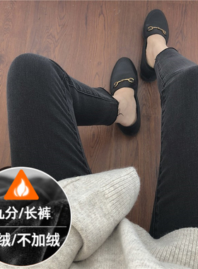 韩国牛仔裤女大码胖mm烟灰色2023年秋冬加绒紧身高腰显瘦小脚裤子