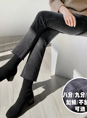 韩国灰色牛仔裤女直筒2023年秋冬加绒高腰显瘦大码胖mm烟管九分裤