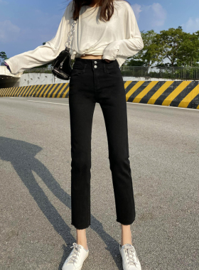 韩国黑色牛仔裤女直筒宽松2023年秋冬新款修身高腰显瘦九分烟管裤