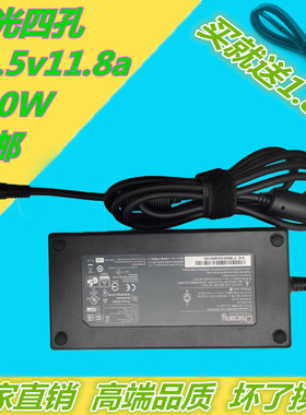 群光A12-230P1A机械革命PX780四孔接口19.5V11.8A机械师230w