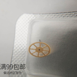 全新原装 swiss瑞士SW200机芯配件 秒轮 手表维修配件翻新