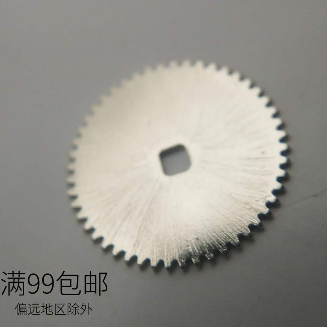 国产机芯手表配件