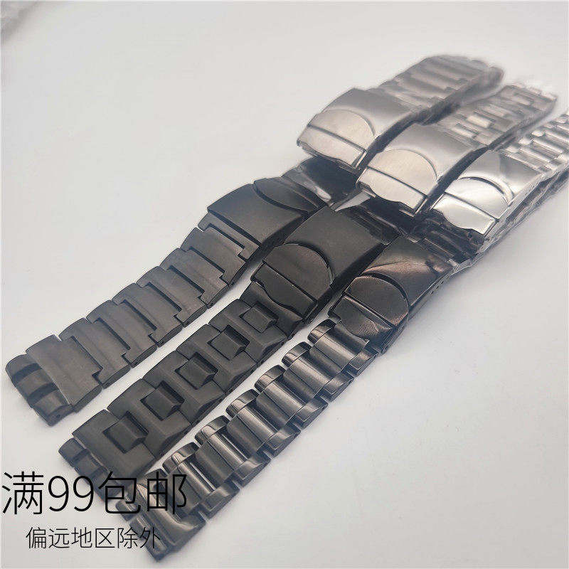 手表配件 精钢斯沃钢表带 凹凸接口实心钢带 男女表链 17 19 23mm