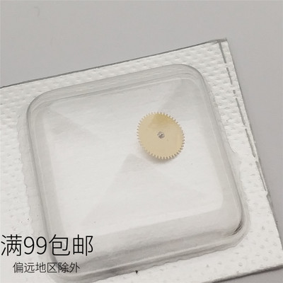 海鸥机芯手表配件