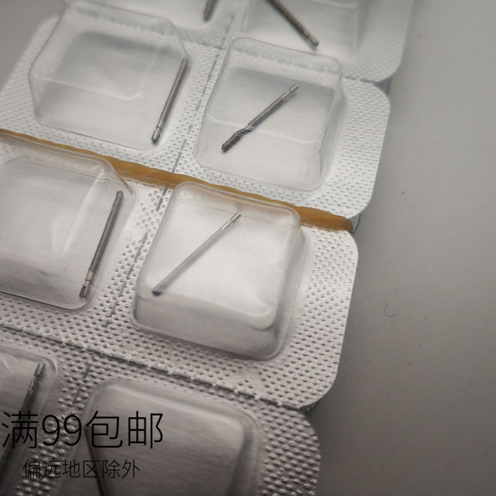 原装ETA256.111石英机芯把杆 256.041 256.032把心自来干手表配