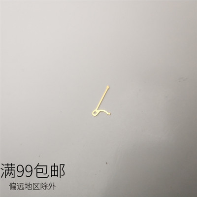 海鸥机芯手表配件