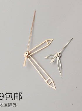 日本PC21石英机芯金色银色镂空表针 三针 时针 分针 秒针