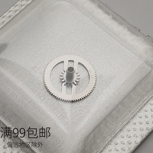 sw200分轮全新原装sw200机芯配件 瑞仕芯零件件 swiss进口机散件