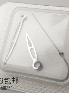 代用83588钢色夜光 三针表针装2824机芯三针 时分秒针 手表指针