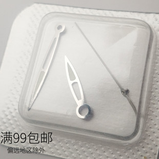 代用83588钢色夜光 三针表针装2824机芯三针 时分秒针 手表指针