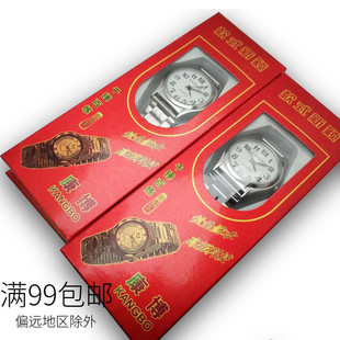 康博手表原装进口2035机芯 全钢石英表老人表男女大数字表头表冠