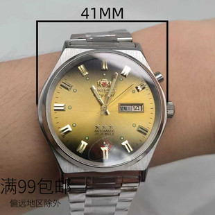 大表盘双狮46943全自动机械表男表老款双狮3星手表防水夜光机械