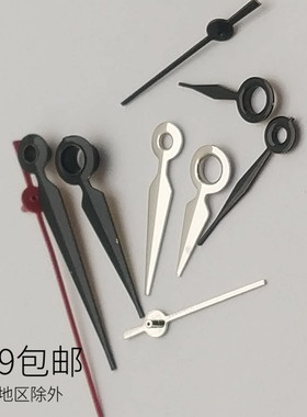 日本PC21石英机芯金色银色黑色红色表针 三针 时针 分针 秒针