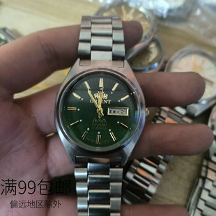 手表配件不锈钢石英表2035机芯中老年防水电子表双历男女情侣腕表