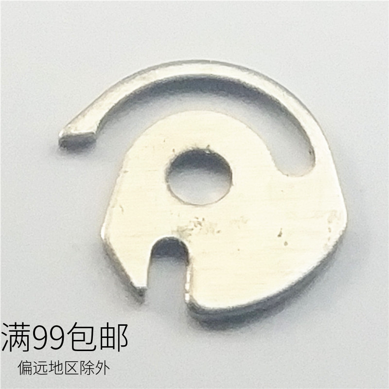 机械机芯手表配件