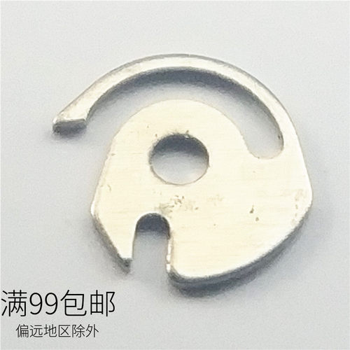 机械机芯手表配件