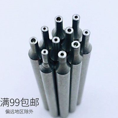 钢制时分秒压针冲子 安装手表表针工具 手表维修省事工具