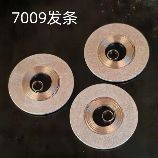 7009发条 手表机芯配件 日本机械手表机芯配件 一个价格