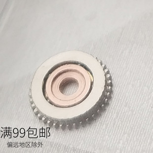 手表配件2824 2834 2836 2846 机芯散件修表零件 自动陀轴承