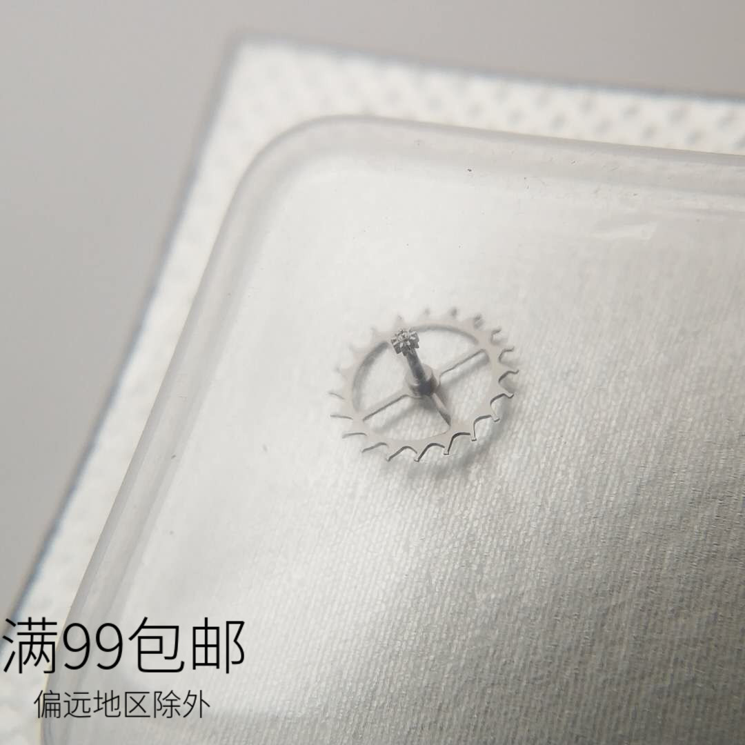 sw200擒纵马轮全新原装机芯配件 瑞仕芯零件件 swiss进口散件
