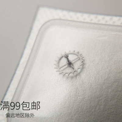 sw200擒纵马轮全新原装机芯配件 瑞仕芯零件件 swiss进口散件