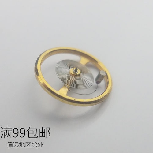 机芯通用手表配件