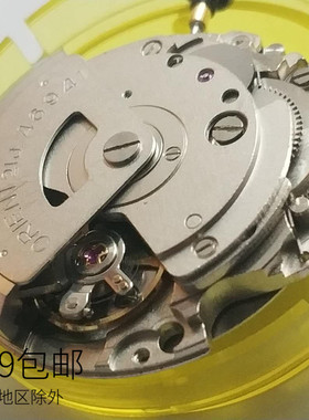 原装日本东方双狮46941 46943双历机芯 翻新机 走时准确