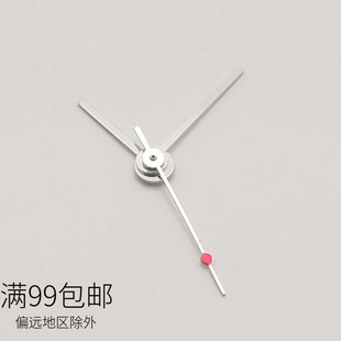 手表配件维修散件 7120三针表针 时分秒指针 表针 机械 银色 男款