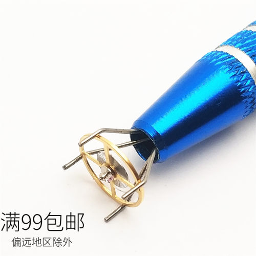 包邮 IC起拔器拾取器BGA芯片夹取器贴片ic吸笔夹全摆轮拿子爪夹具