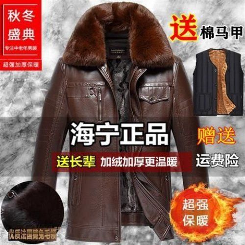 翻领特价清仓特价清仓海宁