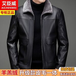 翻领清仓海宁清仓海宁正品