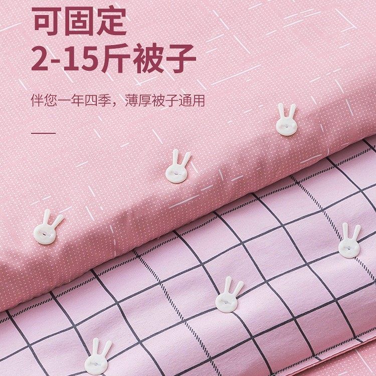 被单无针床单无痕隐形固定器神器