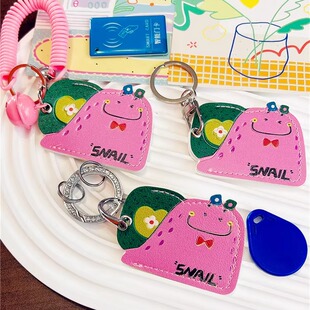 悠游卡八达通nfc电动车感应卡弹簧绳钥匙扣门禁卡套长方形水滴形