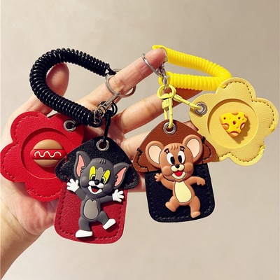 可爱防盗门钥匙柄保护套小门禁电梯卡套电瓶车nfc感应卡套钥匙扣