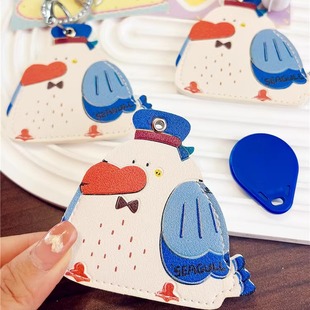 悠游卡八达通卡套钥匙扣水滴形长方形电动车nfc感应卡门禁卡公交