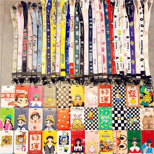 批发挂绳亚克力硬壳卡套门禁电梯卡学生校园卡饭卡悠游卡带挂脖绳