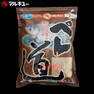 进口丸九鱼饵 培来道 正品 鲫鱼饵料 600克2229钓饵