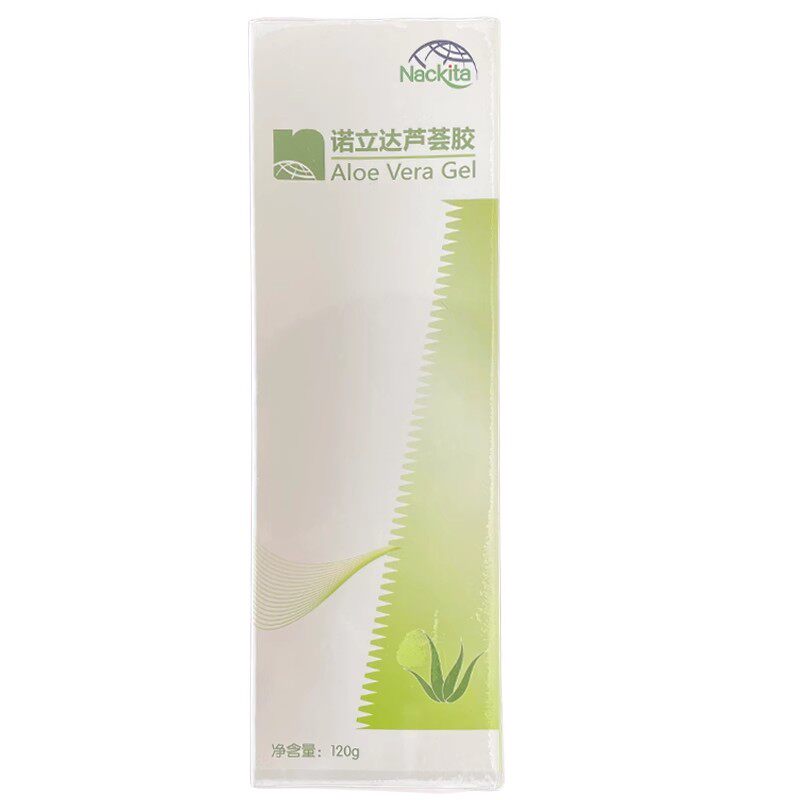 乐利来芦荟胶120g天然库拉索芦荟新款诺立达原装正品