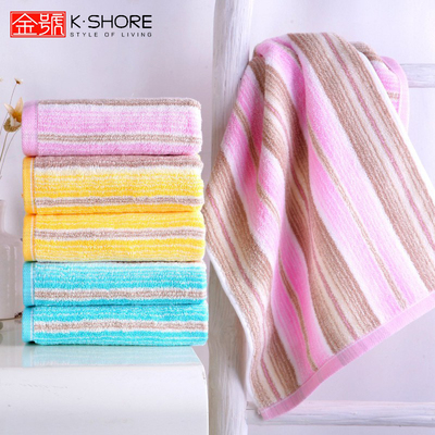 金号纯棉毛巾双面毛圈全棉柔软透气吸水居家洗脸巾简约彩条不掉毛