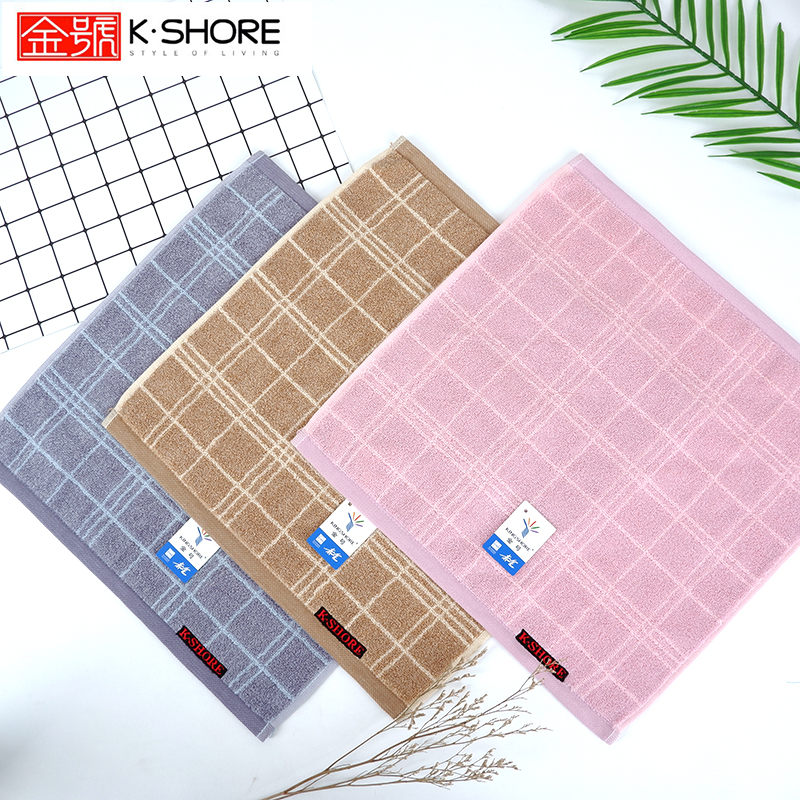 金号全棉洗脸a类标准素雅方巾