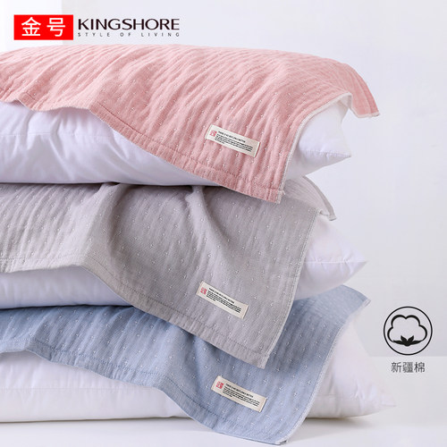 金号纯棉纱布枕巾柔软透气