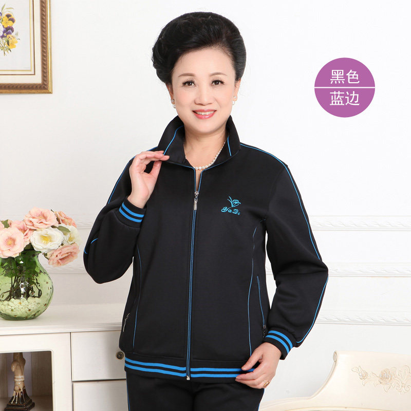 中老年运动服套装女士春秋新款妈妈装红色外套大码女装休闲运动服