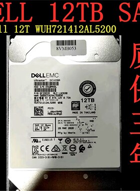 Dell/戴尔 10T 12TB SAS 7.2K 12GB 9HXK6 07KT9W YF87J 硬盘