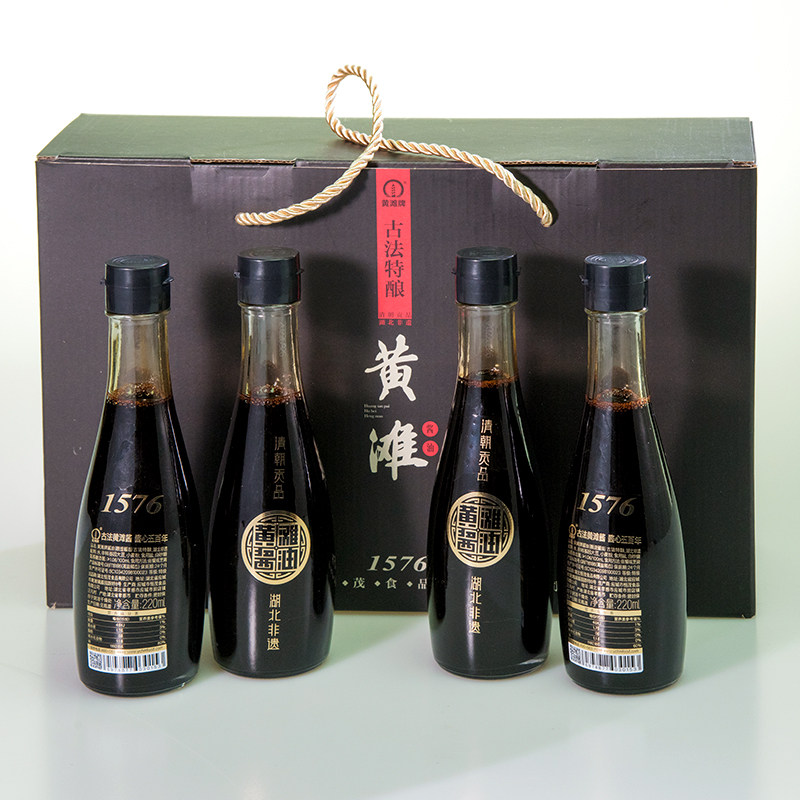 湖北特产应城黄滩牌冰油 三年陈酿礼盒黄滩酱油 传承古法酿造酱油