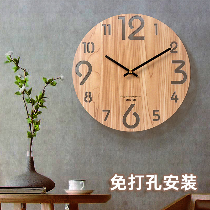 现代简约钟表时尚挂表北欧挂钟免打孔客厅石英钟家用创意静音时钟_虎窝淘