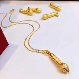 足金999状元笔吊坠黄金笔金榜题名项坠文昌笔状元笔项链高考礼物